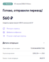 Screenshot 2024-04-03 134223.png