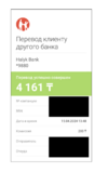 Screenshot 2024-04-15 at 13.51.18.png