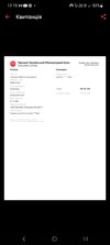 Screenshot_20240503_121501_PUMB Online.jpg
