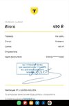 Screenshot_20240625_111419_Samsung Notes.jpg